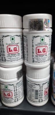 LG Hing Powder (asafoetida)